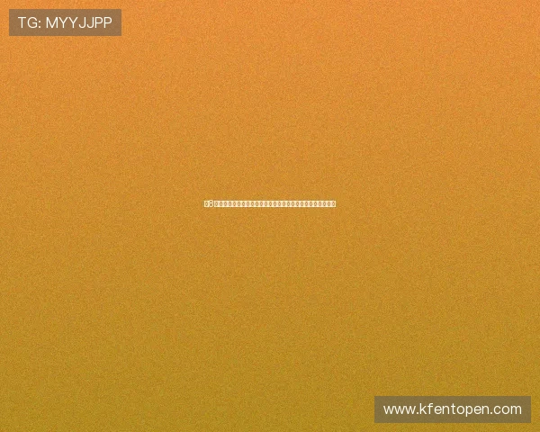 凯8娱乐登录入口最新官方地址,确保玩家安全稳定登录体验指南 凯8娱乐登录入口最新官方地址,确保玩家安全稳定登录体验指南