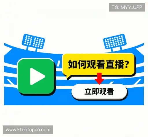 知识库